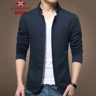 俞兆林（YUZHAOLIN）夹克 男士时尚立领纯色夹克外套2021-780藏青色L *3件