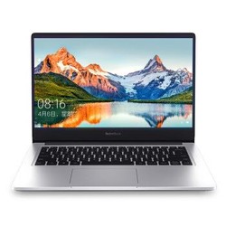 Redmi 红米 RedmiBook14 增强版 14英寸笔记本电脑（i5-10210U、8GB、512GB、MX250）