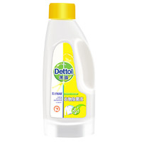 Dettol 滴露 衣物除菌液 180ml*2瓶 清新柠檬