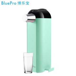 BluePro博乐宝口袋热水机 即热式饮水机 *2件