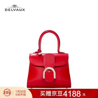 DELVAUX包包奢侈品女包单肩斜挎手提包 Brillant Precious Rope特别限定手袋 正红色 迷你