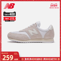 New Balance NB官方中性COMP100系列MLC100YA休闲鞋 *3件