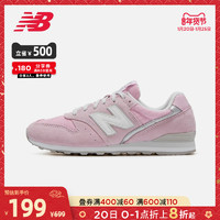 New Balance NB官方女款996系列WL996CLE经典复古舒适休闲鞋 *4件