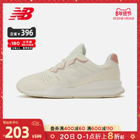 New Balance NB官方情侣款1100系列1100SA马卡龙色潮流复古休闲鞋 *3件