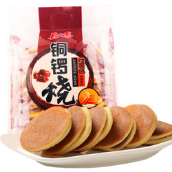 PANPAN FOODS 盼盼 巧克力味铜锣烧 240g *4件