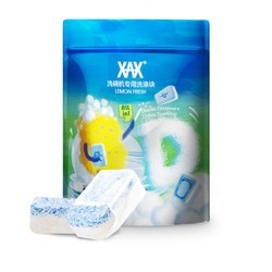 XAX 洗碗块洗碗机专用洗涤剂光亮剂洗涤块洗碗粉盐西门子美的3袋装