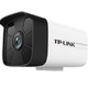 TP-LINK 普联 TL-IPC546HP 摄像头 400万像素 焦距6mm *2件