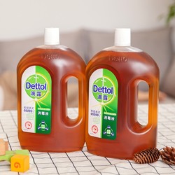 Dettol 滴露 家居消毒液 1.8L（需用券和凑单）+凑单品