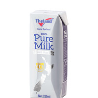 新西兰进口 纽仕兰4.0g优乳蛋白全脂早餐纯牛奶250ml*3盒 *2件