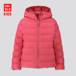 UNIQLO 优衣库 女童轻型保暖WARM PADDED连帽外套