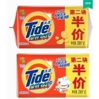 聚划算百亿补贴：Tide 汰渍 全效洗衣皂 238g*10块