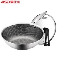 ASD 爱仕达 CC30E7WG 防粘三层钢炒锅 30cm