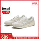 New Balance NB官方2021新款男女款997H系列CM997HCB复古休闲鞋