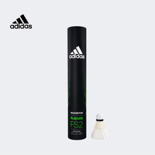 阿迪达斯adidas 羽毛球鸭毛球比赛训练专业用球耐打稳定室内外羽毛球12只装SC145770 *10件