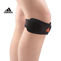adidas阿迪达斯髌骨带护膝专业跑步男女士运动保护膝盖装备半月板薄款固定带夏季MB0220