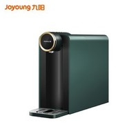 聚划算百亿补贴：Joyoung 九阳 JYW-WJ160 即热式饮水机