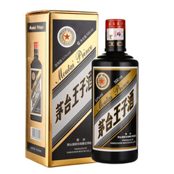 茅台王子酒 黑金 53度酱香型白酒 500ml *2件