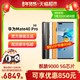 88会员可享优惠850 Huawei/华为 Mate 40 Pro智能手机5g麒麟9000