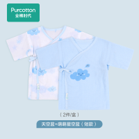 Purcotton 全棉时代 初生婴儿和尚服睡衣