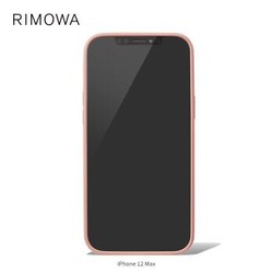 RIMOWA iPhone12 PRO MAX手机壳 银色（铝镁合金）