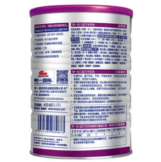 wissun 明一 天籁牧羊系列 幼儿奶粉 国产版 3段 400g*4罐