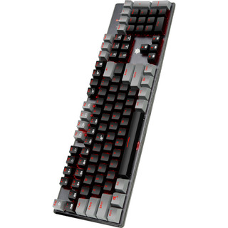 Hyeku 黑峡谷 GK715 104键 有线机械键盘 黑灰 凯华BOX红轴 单光