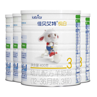 佳贝艾特 婴幼儿羊奶粉悦白3段 400g*4罐（赠城市停车场玩具礼盒+吸管杯）