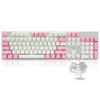 PLUS会员：Hyeku 黑峡谷 GK715 104键 有线机械键盘 白粉色 凯华BOX白轴 单光