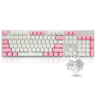 GK715 104键 有线机械键盘 白粉色 凯华BOX白轴 单光