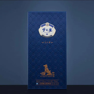 YANGHE 洋河 梦之蓝 狗年生肖酒 52%vol 浓香型白酒 750ml 礼盒装