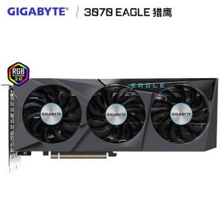 GIGABYTE 技嘉 GeForce RTX 3070 EAGLE猎鹰 游戏显卡 8GB