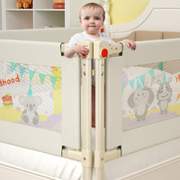 婴儿护栏床围栏宝宝防摔防护栏床上防掉床档儿童床边挡板2米通用