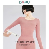 DAPU 大朴 女士保暖内衣套装