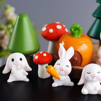小兔子 小摆件 可爱动物卡通兔子装饰品胡萝卜