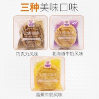 北海道天然酵母面包新麦潮早餐食品营养学生养胃手撕