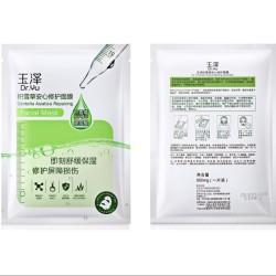 Dr.Yu 玉泽 积雪草安心修护面膜 6片