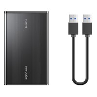 inphic 英菲克 2.5英寸硬盘盒 USB3.0