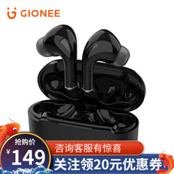 金立（GiONEE） efree真无线蓝牙耳机 半入耳式运动耳机 降噪音乐耳机 通用 黑色