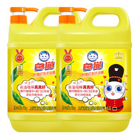Baimao 白猫 柠檬红茶洗洁精温和去油易过水 2000g*2瓶