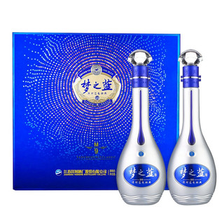 蓝色经典 梦之蓝 M9 52度 礼盒装 500ml*2瓶 口感绵柔浓香型白酒