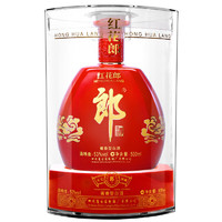 LANGJIU 郎酒 红钻 53%vol 酱香型白酒 500ml 单瓶装