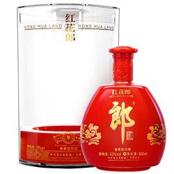 LANGJIU 郎酒  红花郎 红钻 53%vol 酱香型白酒 500ml 单瓶装