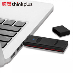 联想（ThinkPlus）加密U盘 高速指纹移 公电脑优盘FU100 64G