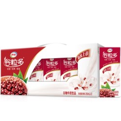 yili 伊利 年货节礼盒 谷粒多红谷 250ml*12盒