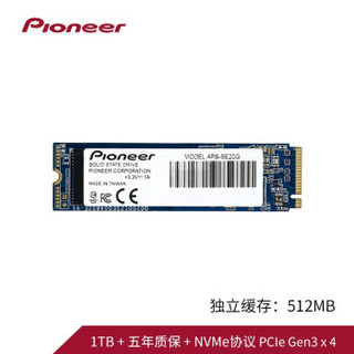 Pioneer 先锋 M.2 NVMe协议 2280 SSD固态硬盘独立缓存高速版 1TB