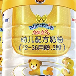 Ausnutria 澳优 荷兰进口能立多幼儿配方奶粉3段（1-3岁）860g*6罐（箱装）新国标