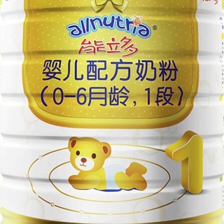 Ausnutria 澳优 能立多系列 婴儿奶粉 国行版 1段 800g