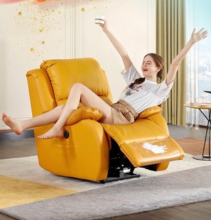 KUKa 顾家家居 DS1999 真皮电动功能单椅 耀沙黄