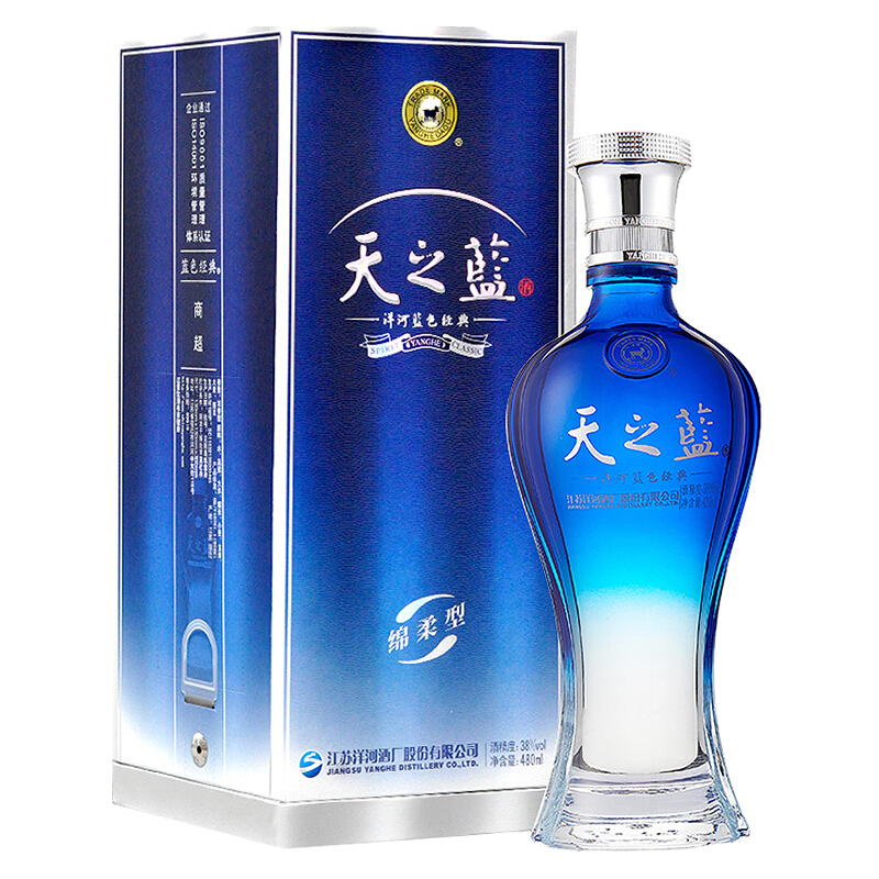 YANGHE 洋河 天之蓝 蓝色经典 38%vol 浓香型白酒 480ml 单瓶装