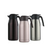 THERMOS 膳魔师 THS-2000 保温壶 2000ml